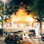 Original Night Bazaar Entrance